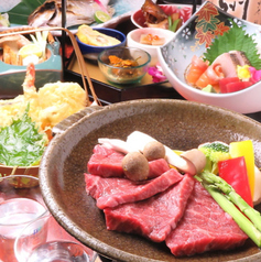 飛鳥 吉備亭のおすすめ料理1