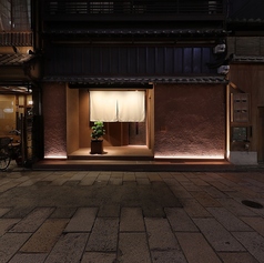 京やきにく れんぞう 祇園店の雰囲気1