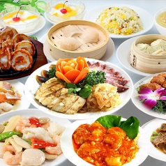 チャイニーズレストラン 渓源 南口店のコース写真