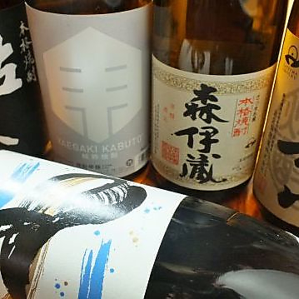 森伊蔵など珍しい焼酎をはじめ、こだわりのお酒を多数取り揃えています！料理と一緒にご堪能下さい♪