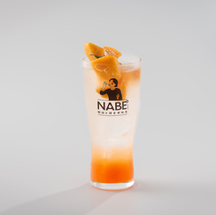 (オレンジ) ジューシーマンゴーサワー