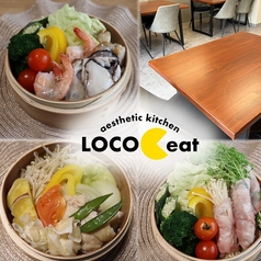 aesthetic kitchen LOCO eatの写真