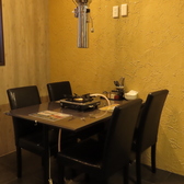 平塚ジンギスカン すすきの店の雰囲気3