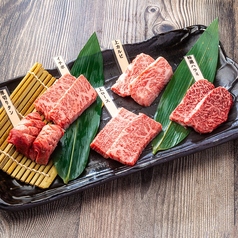 特選肉食べ比べ