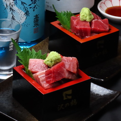 和来 八王子のおすすめ料理2