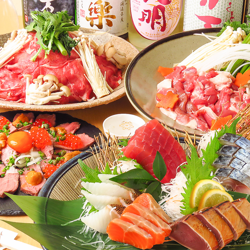 コースも複数ご用意致しました！飲み放題単品のプランもあります。個室でのご宴会をお愉しみ下さい！