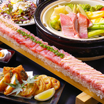 当店自慢の鮮魚を使用したご宴会に最適のコースを各種ご用意しております！