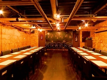 高松 骨付鳥 居酒屋 ぴかでり屋の雰囲気1