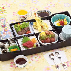 【お子様料理】お子様セット H 19-0719