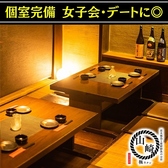 牛タンの山崎 北千住店の雰囲気3