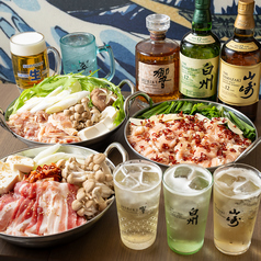 串番長 新橋駅前店の特集写真