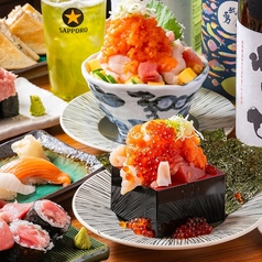 高幡不動 すしわさび 縁のコース写真