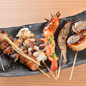 串本 魚ノ介のおすすめ料理2