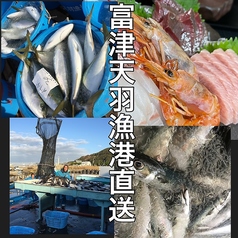 旬を愉しむ新鮮魚介を使った逸品