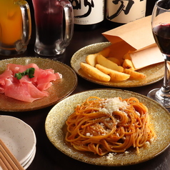 大衆イタリアン酒場 ハッシュタグの特集写真