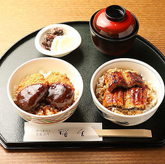 ミニひれかつ丼/ミニうなぎ丼