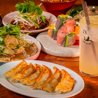 当店自慢の創作餃子の数々をご賞味あれ★