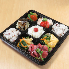 彩り弁当