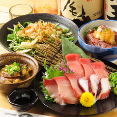 鮮魚と日本酒 魚ぽん大蔵 池袋本店のコース写真