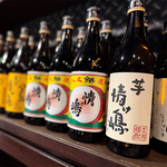 源八船頭 湯島店