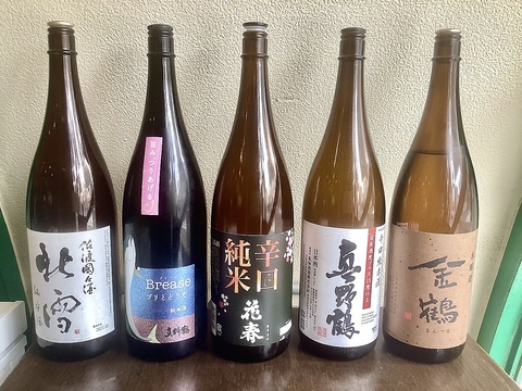 日本酒10種類以上取り揃えています！月替わり厳選日本酒あります！