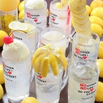 レモンサワーと餃子の相性は抜群！数種類のレモンサワーの中からお気に入りの一杯を見つけてみては♪