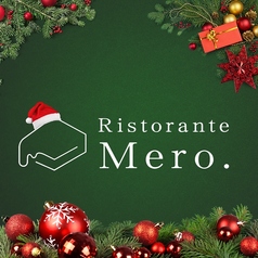 Ristorante Mero リストランテ メロのコース写真