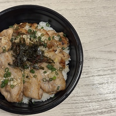 鳥豚コンビ丼