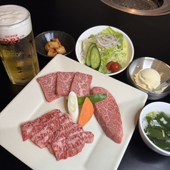 肉処 牛の蔵のコース写真