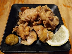 鷄ハラミ炙り焼