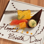 輝てるBOUZ テルテルボウズ 盛岡