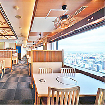 新大阪ワシントンホテルプラザ 銀座の雰囲気1