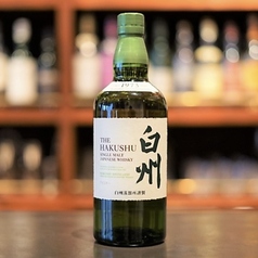 白州