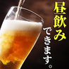 和食個室居酒屋 地鶏焼き 鳥利久 品川グランドセントラルタワー店のおすすめポイント2