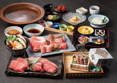 雅 みやび [肉 約250g]
