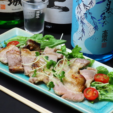 和来 八王子のおすすめ料理1