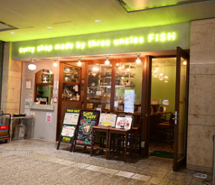FISH 丸の内店の写真