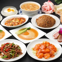 横浜中華街 青海星のコース写真