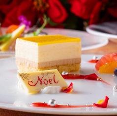 フレンチレストラン シエル アジュールのコース写真