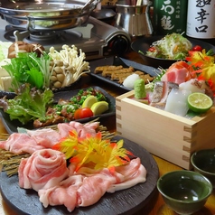 焼き鳥 海鮮 一 ICHI 松山二番町のコース写真