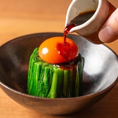 【宮崎県西都市】元祖ニラ釜玉