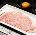 料理メニュー写真&nbsp;サーロインの焼きすき