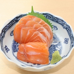国産サーモン