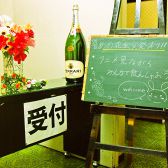 幹事さん安心♪受付台貸し出します☆