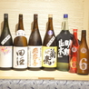 日本酒と肴 あらばしり 亀戸のおすすめポイント2