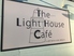 The lighthouse cafeのロゴ