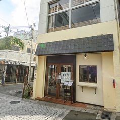 琉球酒場 夢幻の特集写真