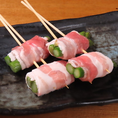 アスパラ豚巻き串