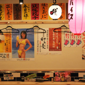 ながりの炉 サンキタ本店の雰囲気3