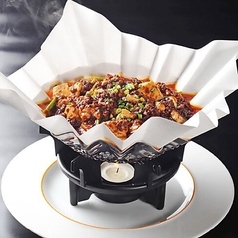 神田 天府 飯田橋店